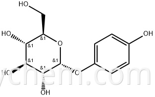 High Quality Skin Whitening alpha-arbutin CAS 84380-01-8